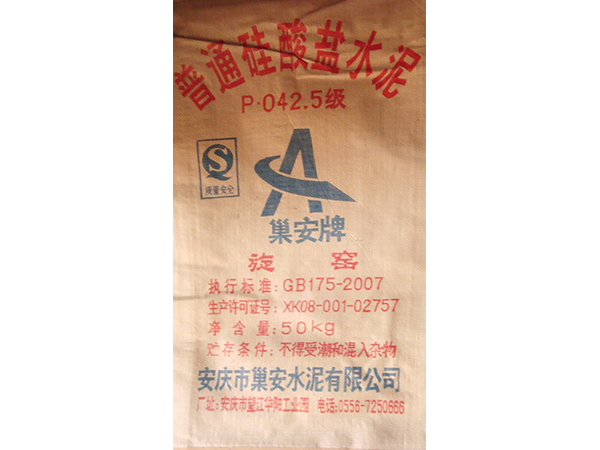 91免费在线观看水泥